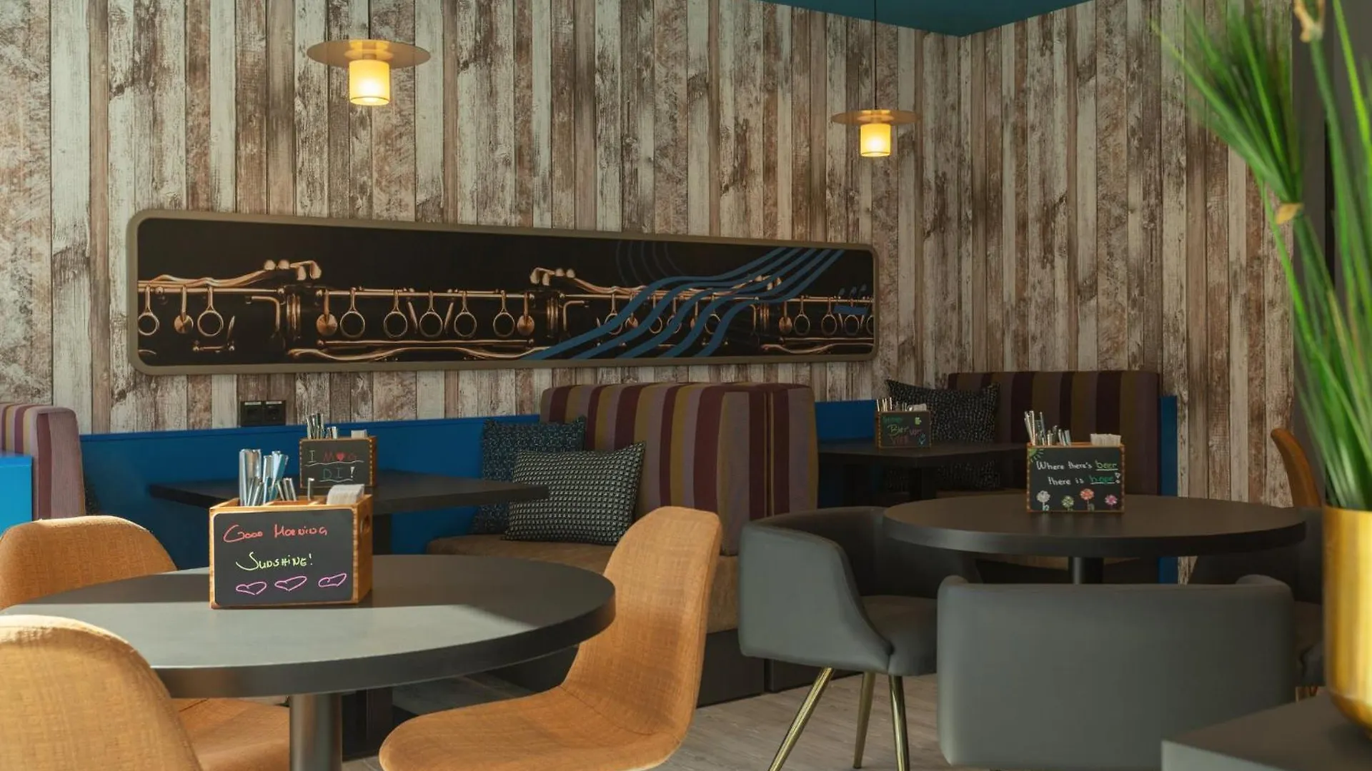Holiday Inn - The Niu, Brass Munich Olympiapark By Ihg Hotel